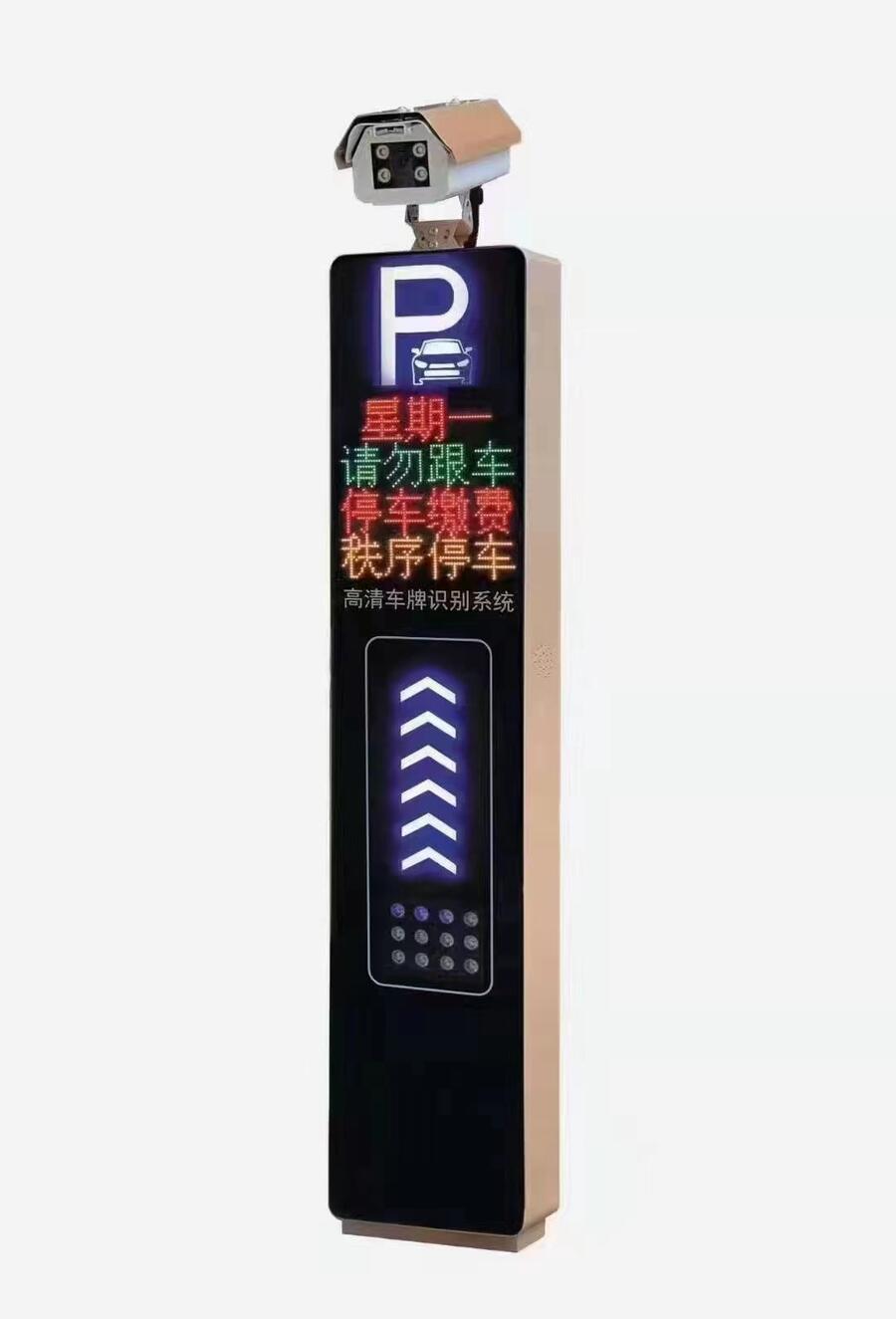 停車(chē)場(chǎng)道閘、車(chē)牌識(shí)別、停車(chē)場(chǎng)收費(fèi)管理系統(tǒng)、廣西安友科電子科技有限公司