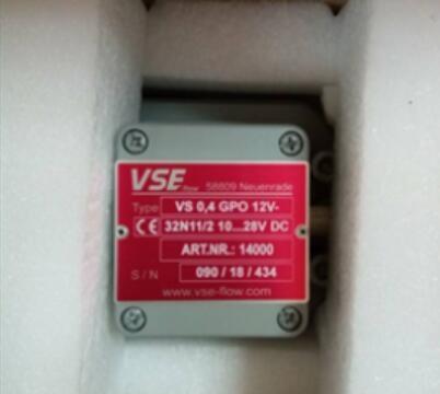 VSE齒輪流量計