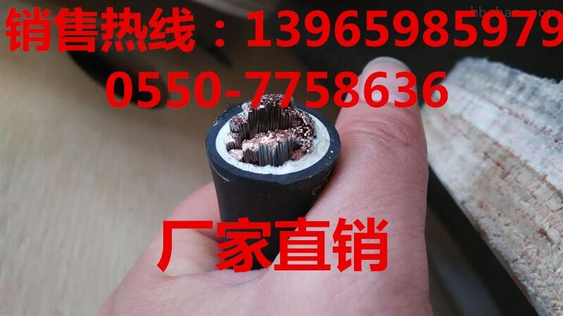 ĴʡFDZ-YEYH-3*240+1*185Ʒ|(zh)C