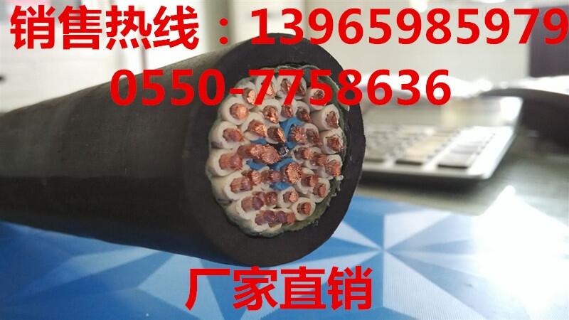 ʡFDEH-25-3*150+1*120|(zh)(yu)r(ji)