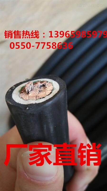 FʡH07BN4-F-3*240+1*185SֱN