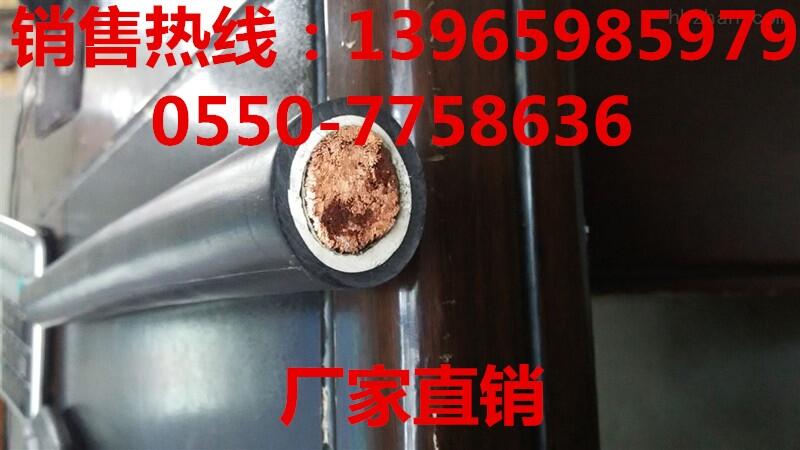 ϺFDZ-YEYH-3*240+1*185F(xin)؛(yng)