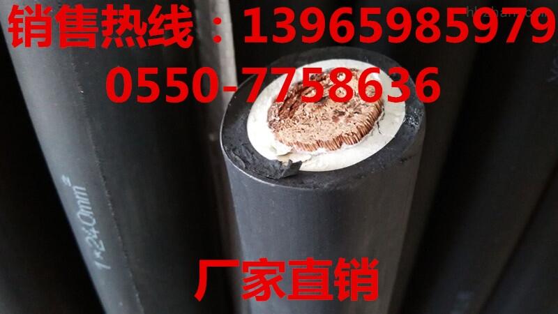 TH07RN-F-1*400SֱN