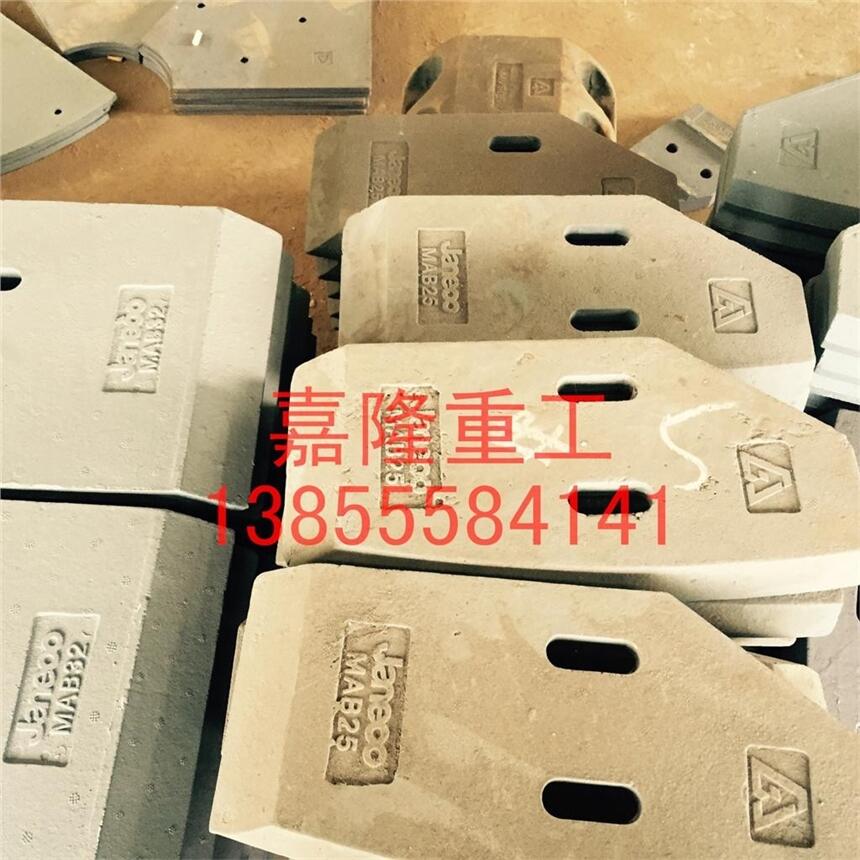 揚(yáng)州柳工1500攪拌機(jī)中葉片、側(cè)葉片、襯板