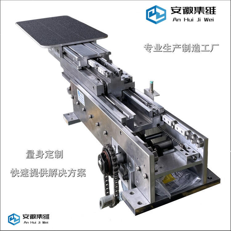 單指式雙深位堆垛機(jī)伸縮牙叉 行程大移載距離遠(yuǎn)