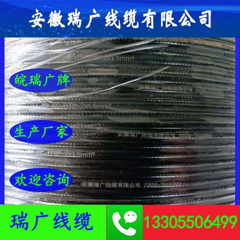 ZR-DJF46F46PRVDJF46GPRNH-DJFVPR
