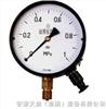 Ph(yun)YTZ-150B