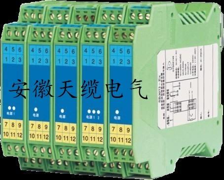 SWP(雙路)熱電偶/熱電阻溫度變送器/安徽天纜電氣長期供應商