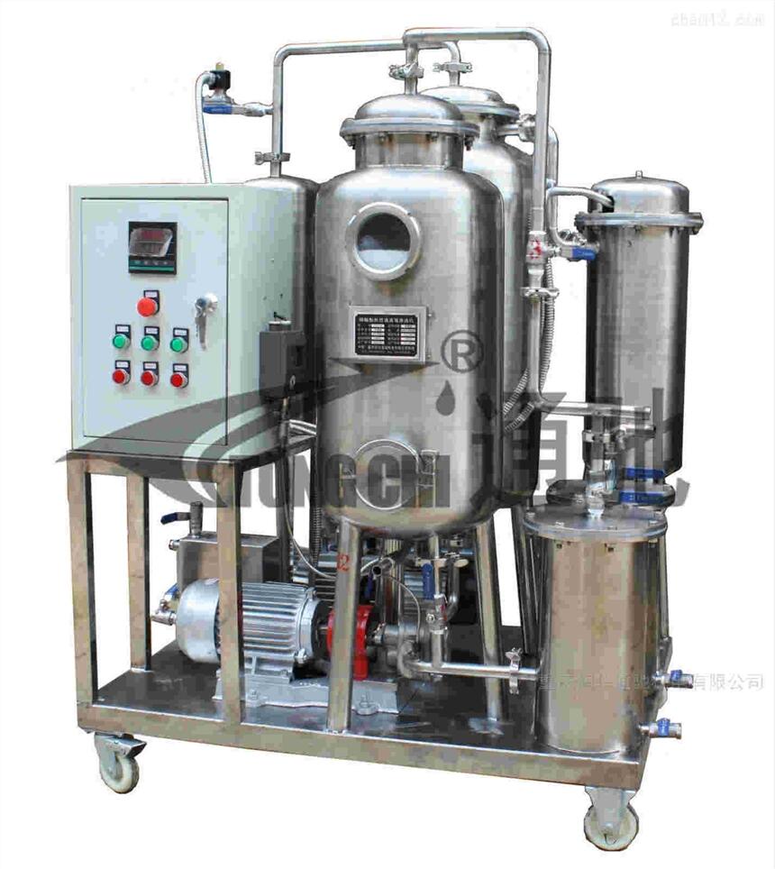 脫色再生凈油機主要用途