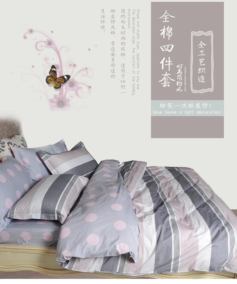 艾諾家紡床上用品代加工優(yōu)質服務