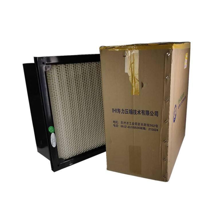 WS7508PVSDՉC(j) ^(gu)V (rn)