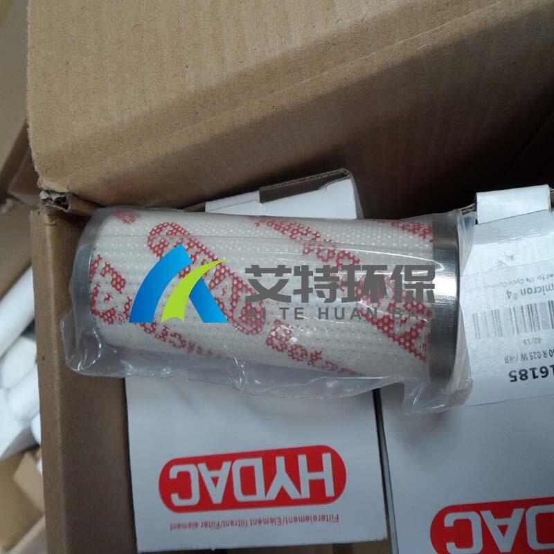 北京hydac賀德克濾芯銷(xiāo)售價(jià)格