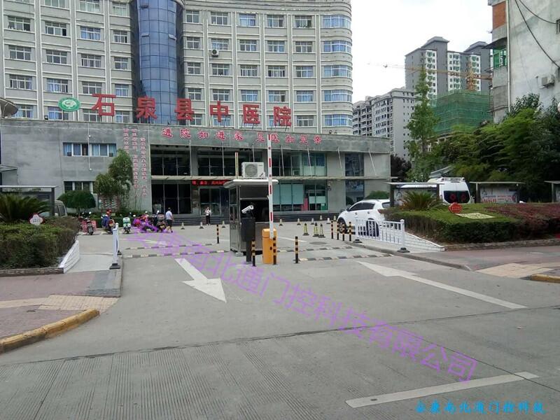 安康車輛識(shí)別系統(tǒng)批發(fā)