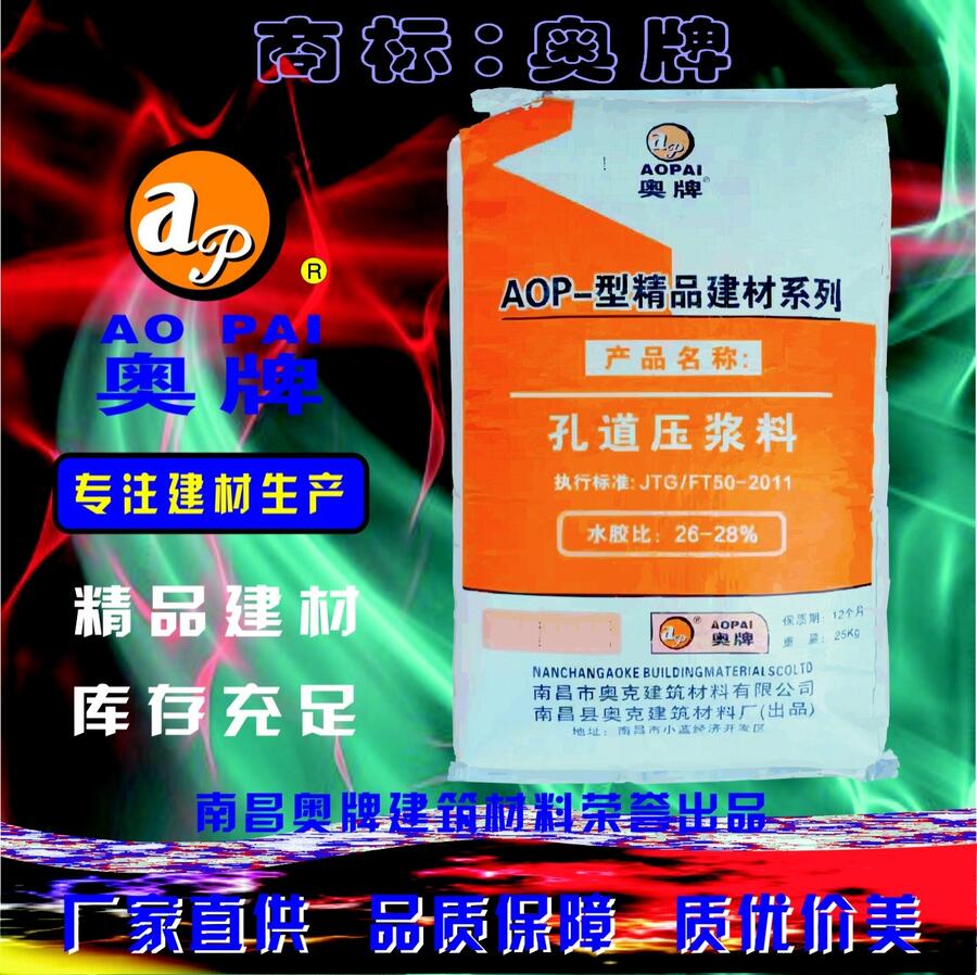 Wƿ׵{ϸߏ(qing)oտs(bio)(zhn)25kg/