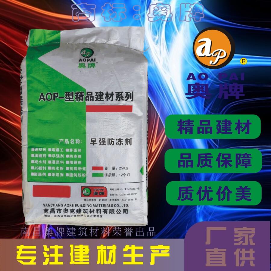 ˮWAOPЧͻɰ{ıc(din)(zhun)עa(chn)S