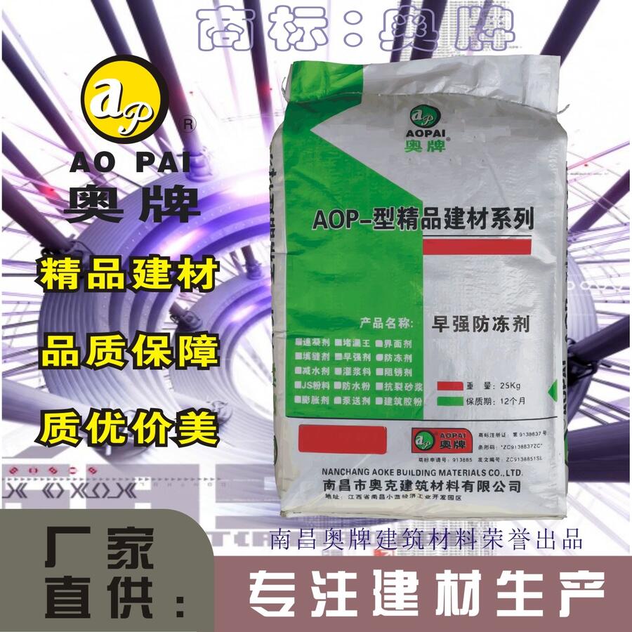 Žؓ(f)ʩ珊(qing)