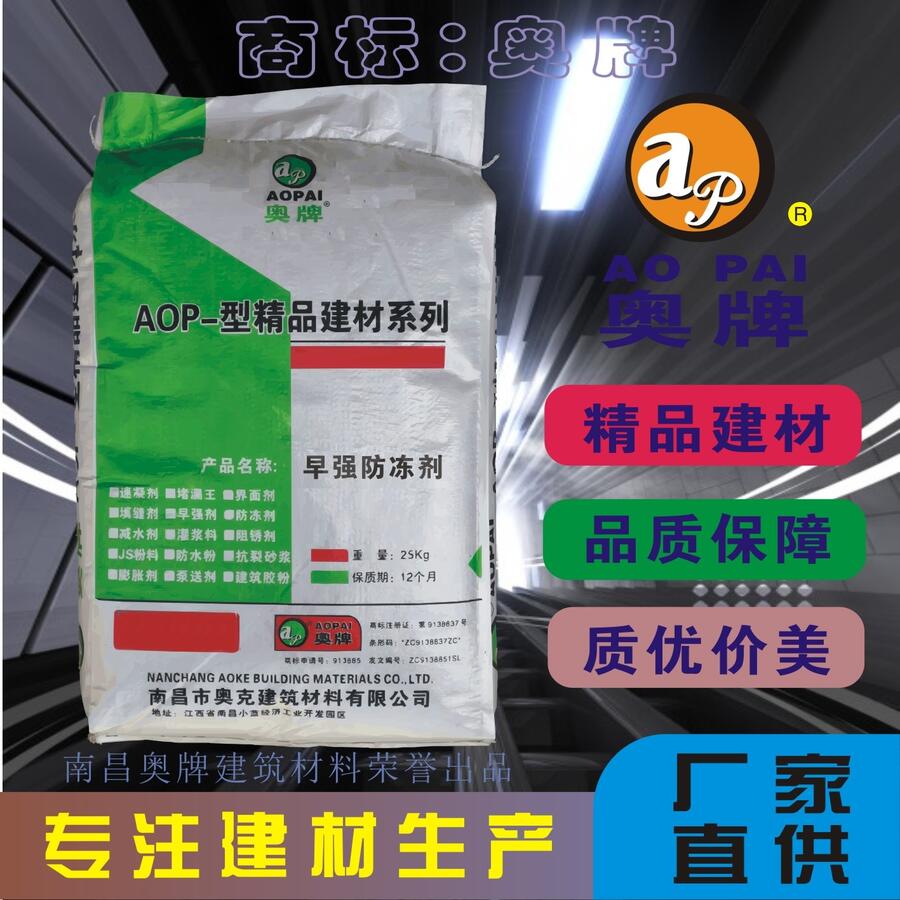 珊(qing)WAOPؓ(f)ʩÌעa(chn)S
