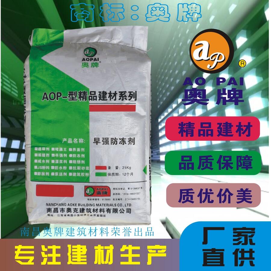 ˮWAOPЧͻɰ{ıc(din)(zhun)עa(chn)S