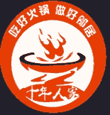 單色燈光片制作，北京燈光片制作中心