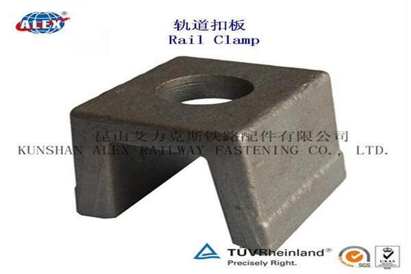 新疆鐵路壓板生產(chǎn)廠家
