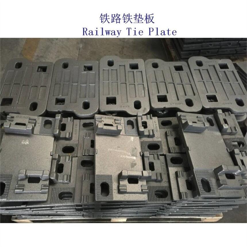 百色集裝箱堆場(chǎng)鐵墊板生產(chǎn)工廠