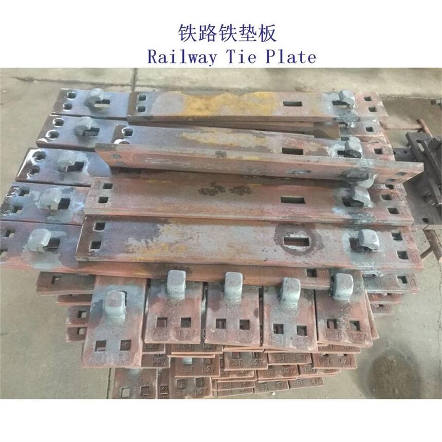 宜昌碼頭鋼軌墊板生產(chǎn)工廠