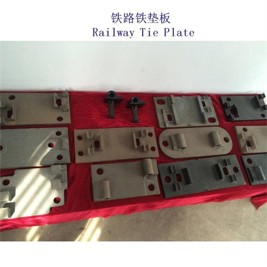 克拉瑪依港口鐵墊板生產工廠