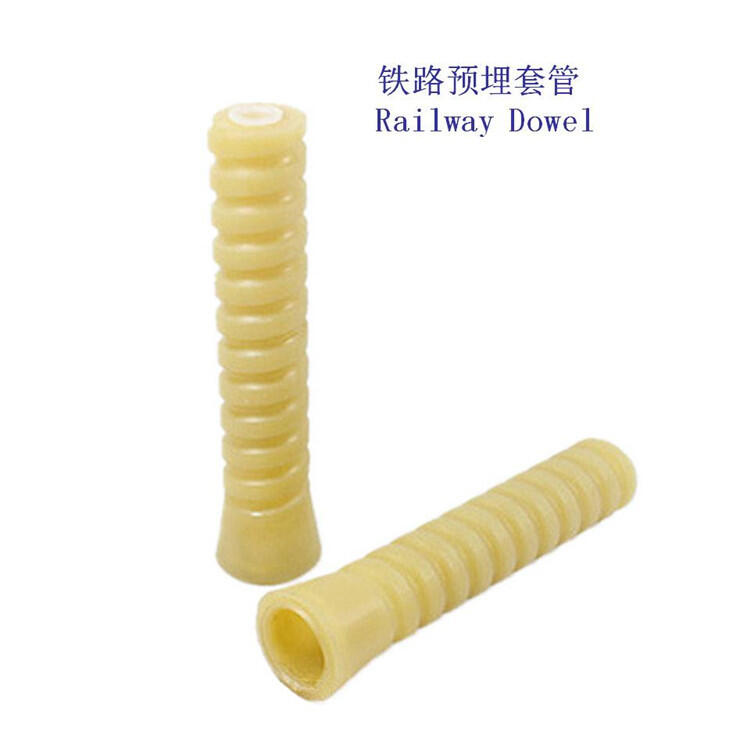 (qing)PA66F·?zh)׹칤S