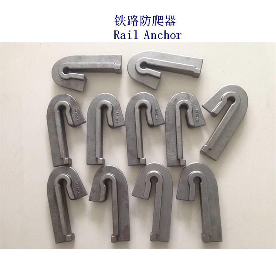 常州100RE鋼軌防爬器工廠