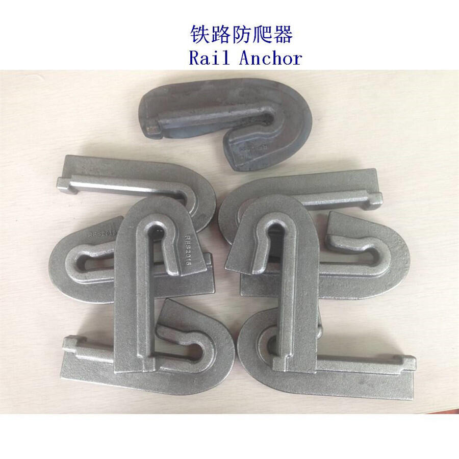 漳州模鍛防爬器生產(chǎn)工廠