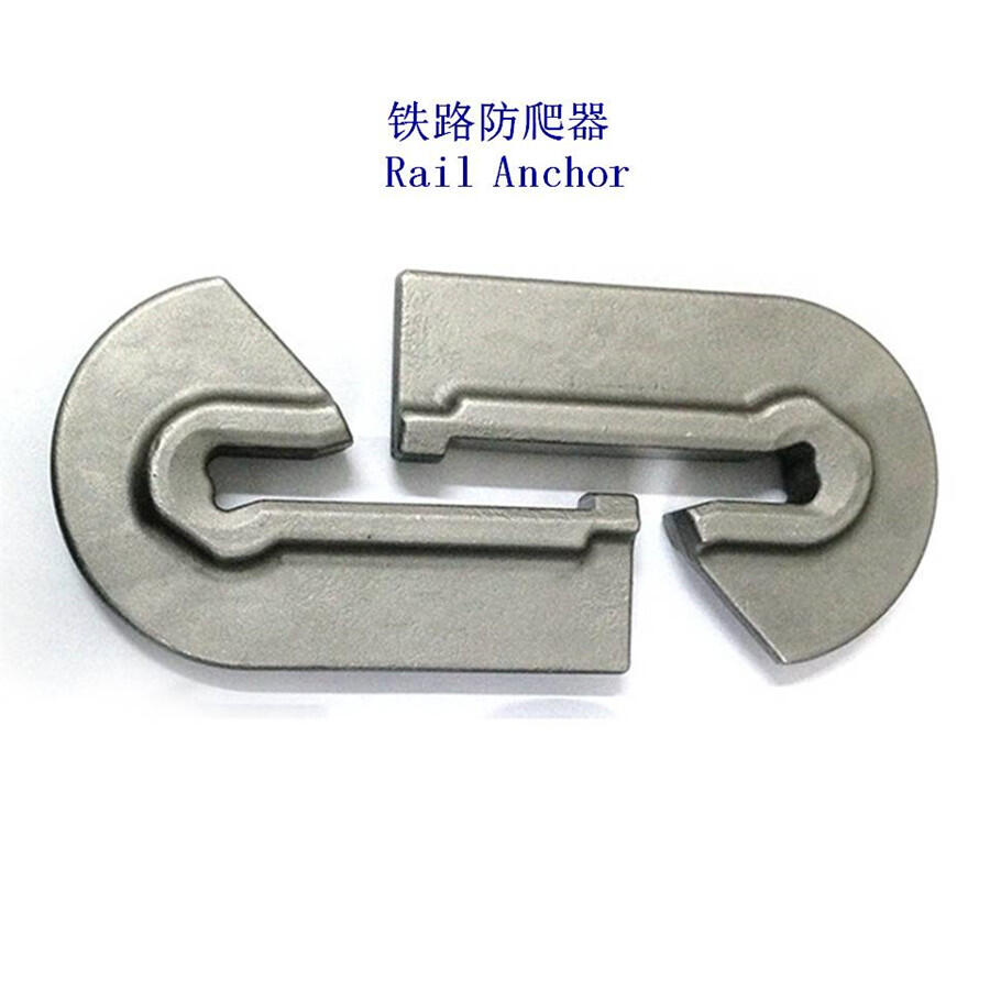 三亞TR57軌道防爬器工廠