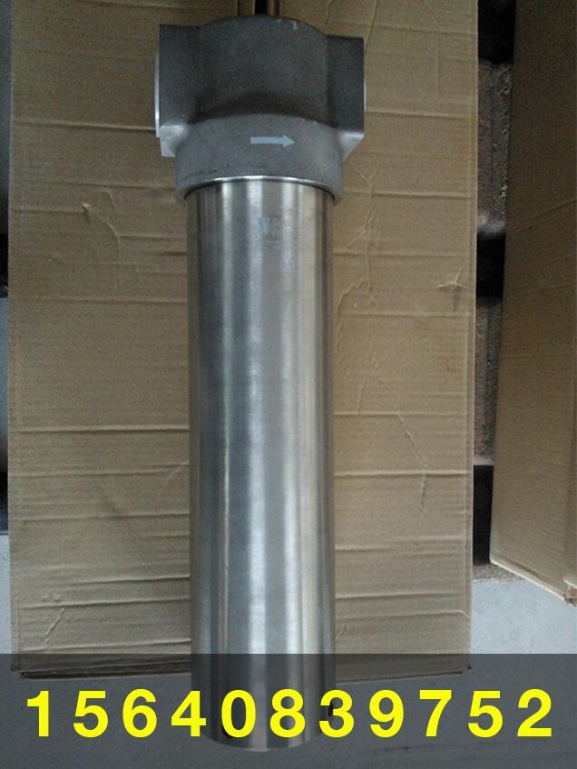 海陽壓縮空氣精密過濾器【高精度過濾】