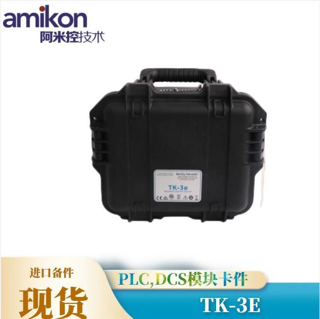GE通用電氣IC697MDL940