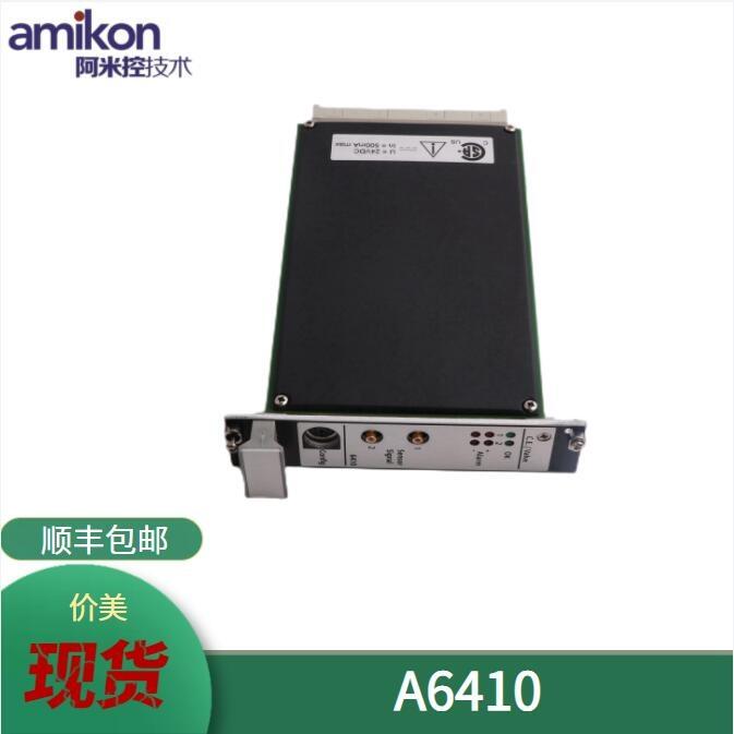 供應(yīng)現(xiàn)貨GE IS200SRLYH2APLC模塊
