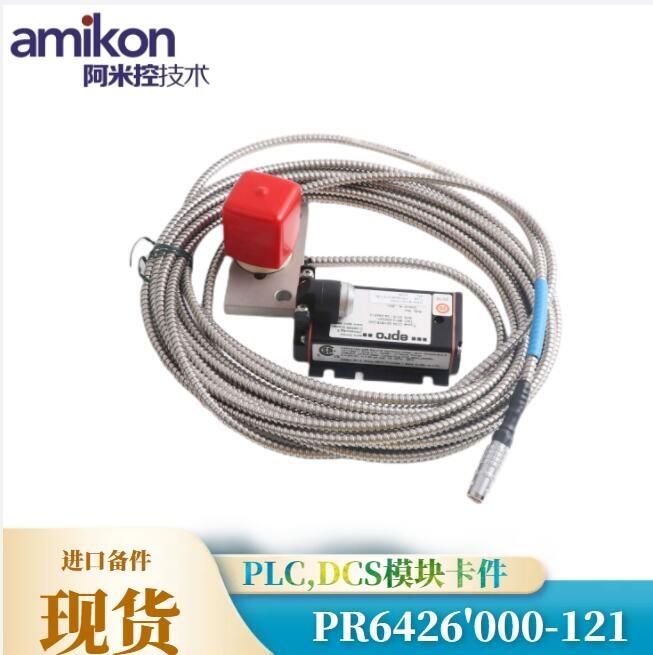 供應(yīng)現(xiàn)貨GE IS220YDOAS1APLC模塊