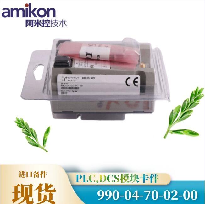 供應(yīng)現(xiàn)貨GE GE IC695CRU320 2 個PLC模塊