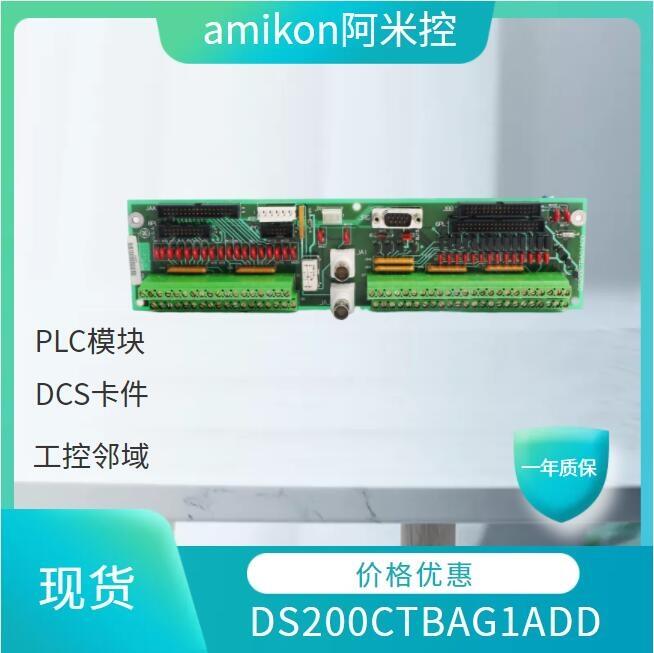V|gӭL 803624-093A/0-63000-100