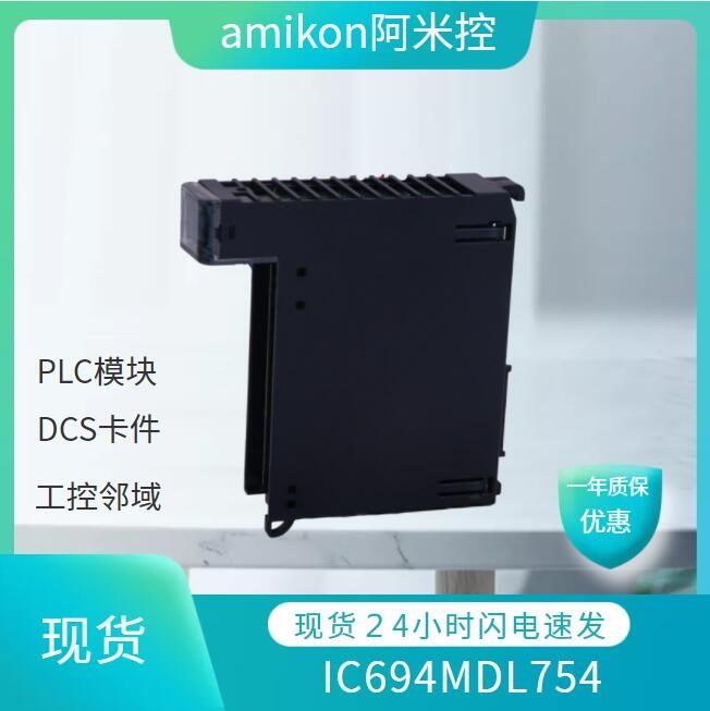 HONEYWELLCC-TDIL01  51308386-175