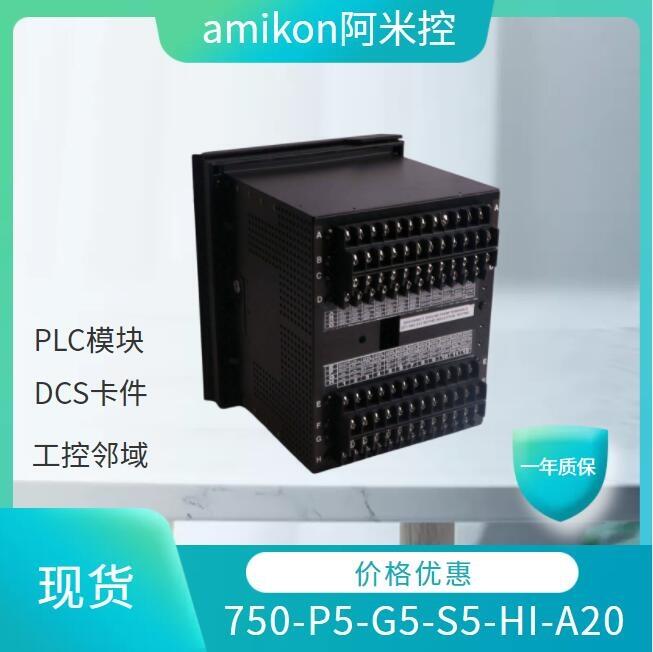 供應(yīng)現(xiàn)貨GE IS200SRTDH2APLC模塊
