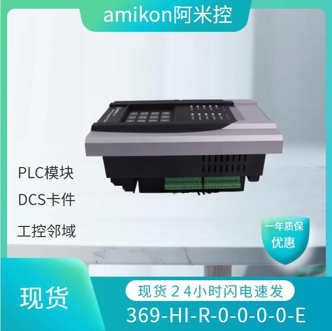 HIMA F3401 繼電器模塊