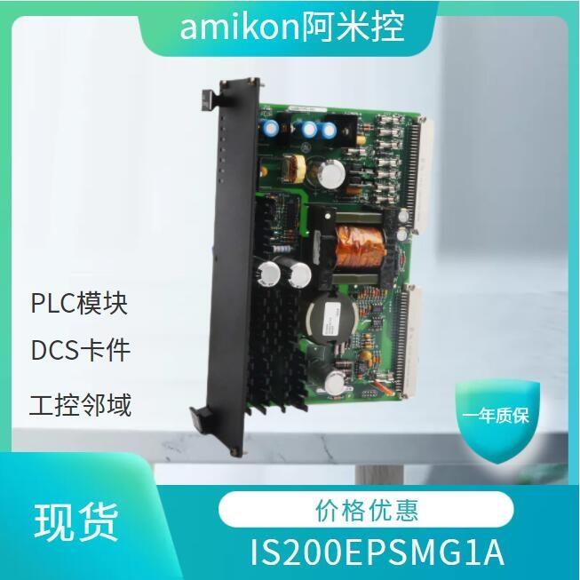倉庫現(xiàn)貨AB  SP-148540 148539 129736-05有源轉(zhuǎn)換器