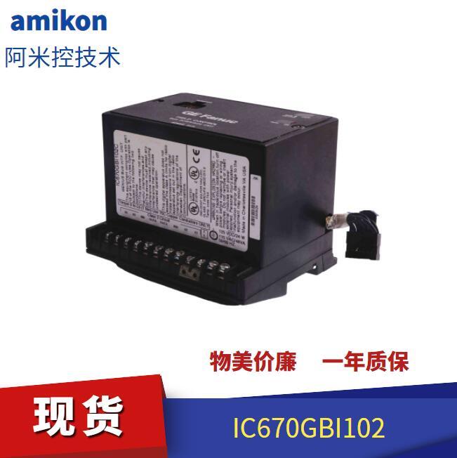 供應(yīng)現(xiàn)貨GE IS200SSCAH1APLC模塊