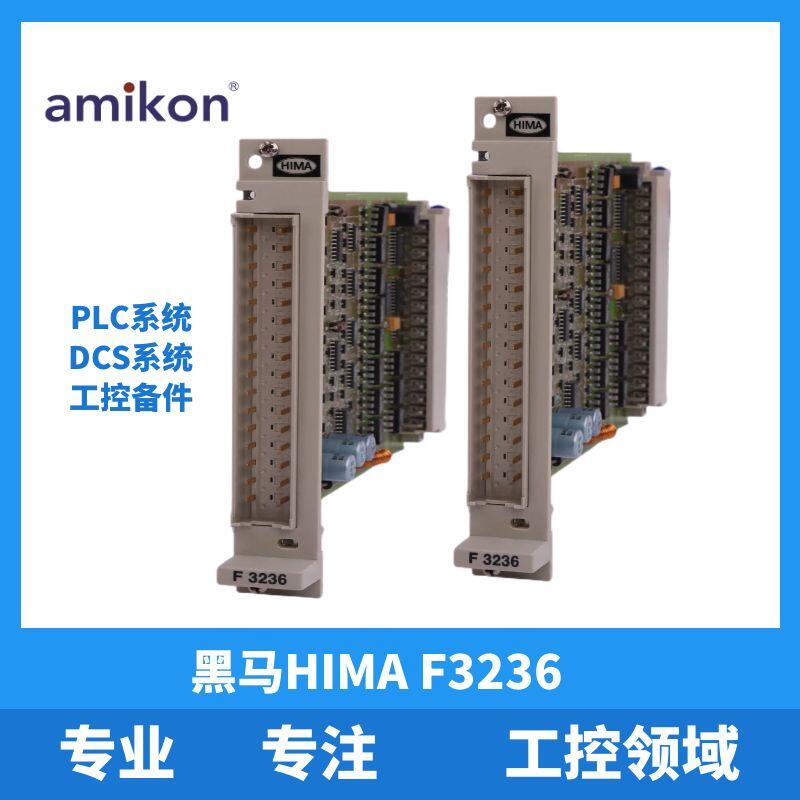 供應現(xiàn)貨GE IS200WROBH1APLC模塊