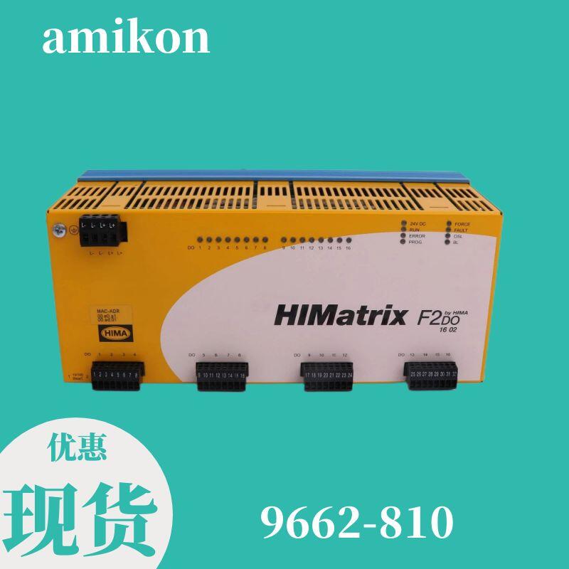 NKTL01-3同軸電纜