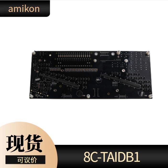 廣東供應 預制電纜NKTU01