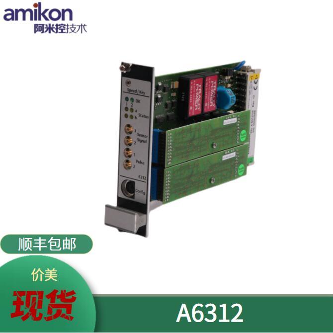 Yokogawa AAR145-S50?S1(sh)ݔģK