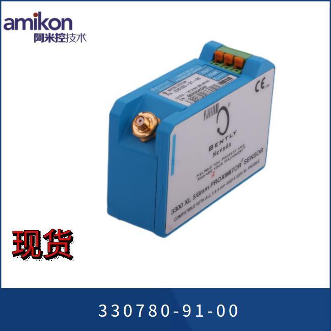 T8403C  TMR DI 模塊 40點(diǎn) ICS
