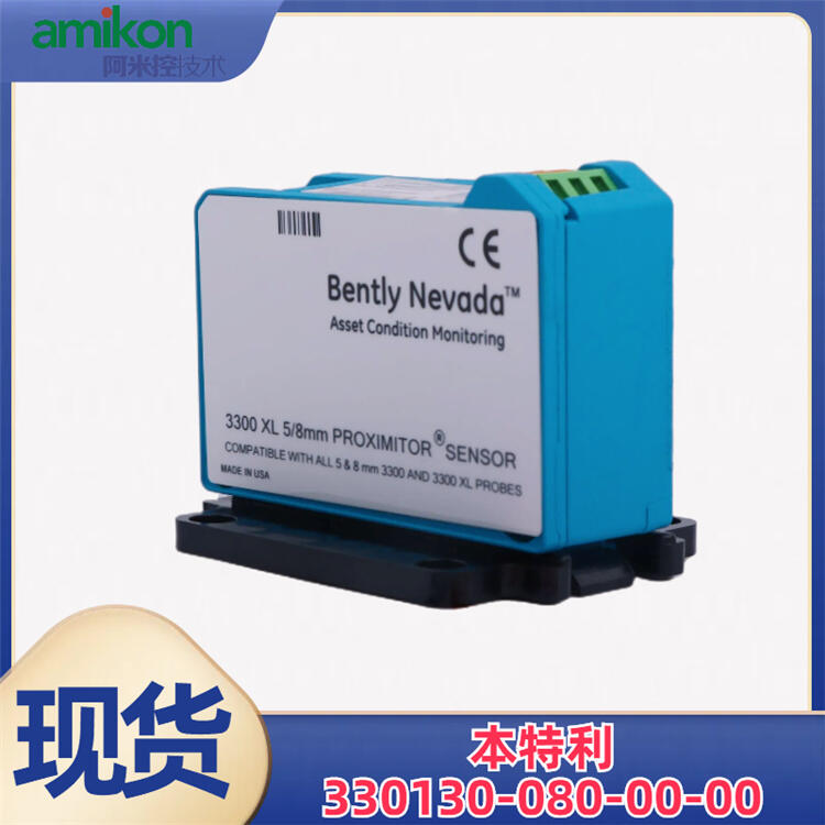 主機(jī)架TMR擴(kuò)展接口模塊 T831   ICS