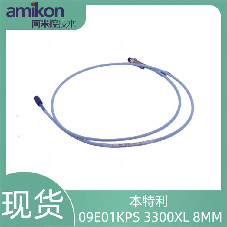 通訊模塊T8151C  ICS