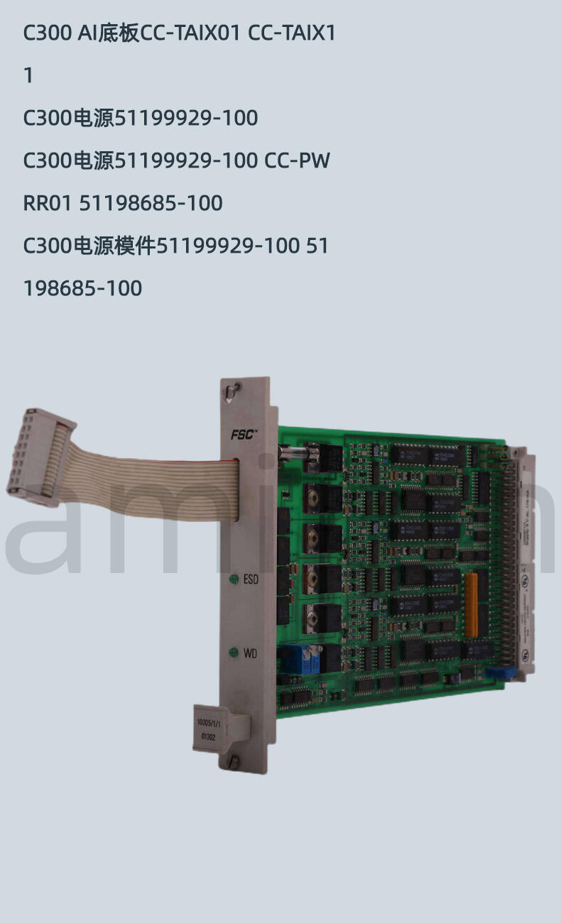 ANB10D-S1ϵy(tng)YokogawaM